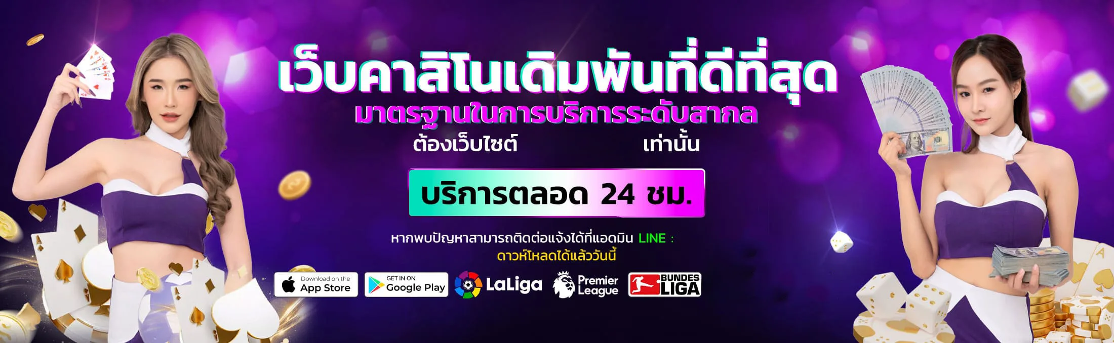 xzone168 banner