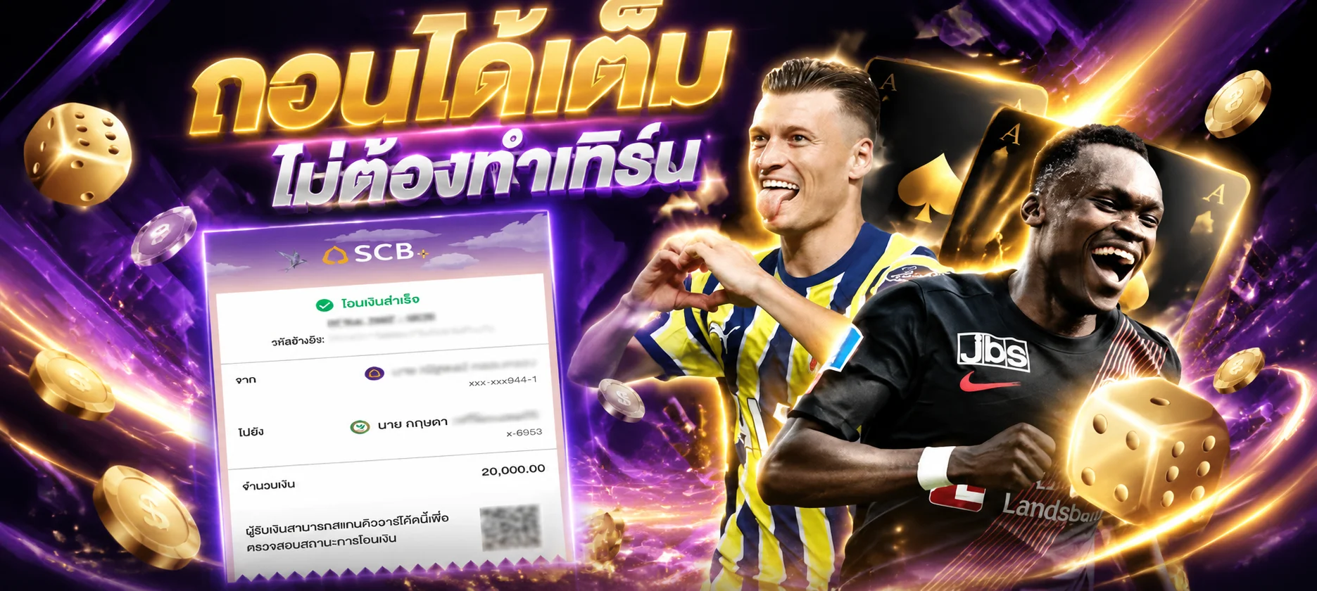 รวมค่ายเกมสล็อตออนไลน์ยอดฮิตบน XZONE168