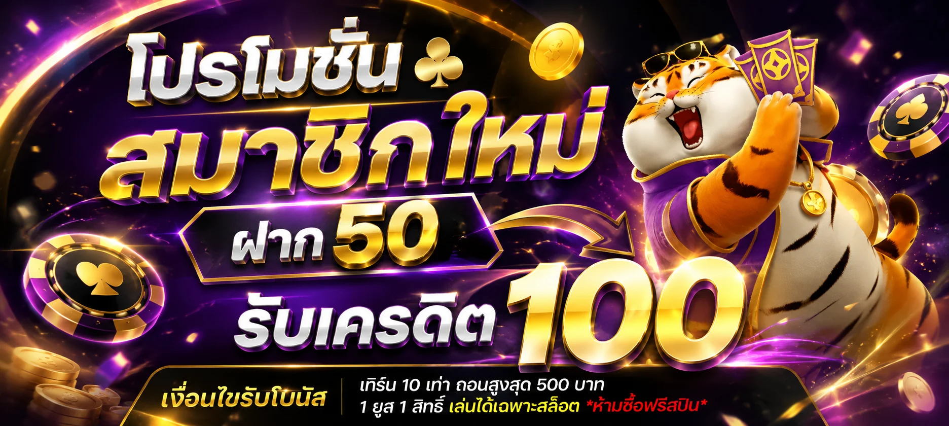 xzone168 banner