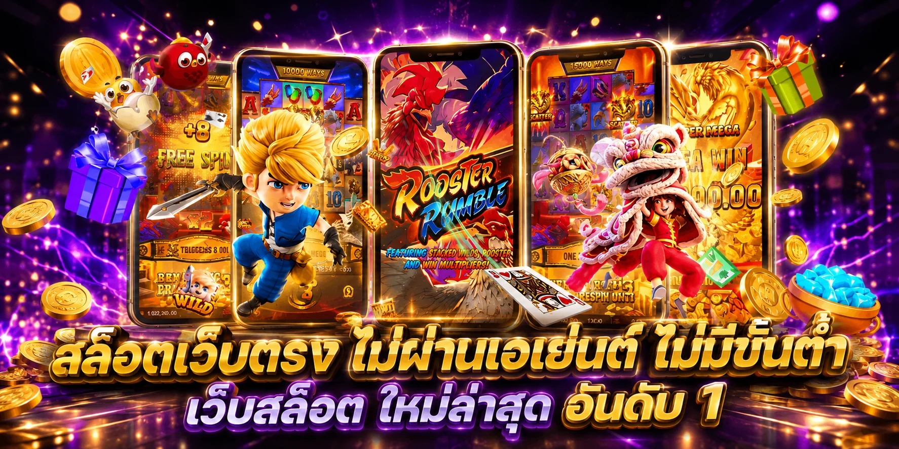 xzone168 banner